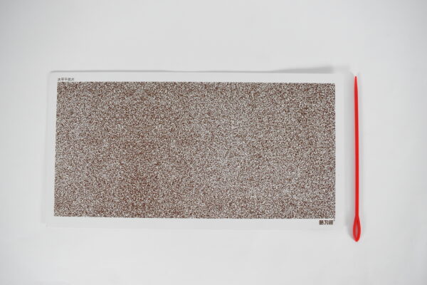 JVVT Variable Tranaglyph